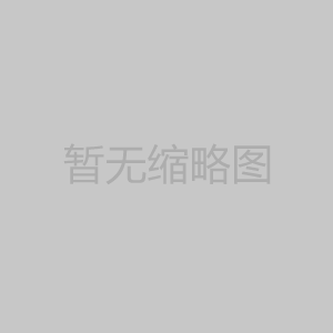 世界制造强国纷纷推进制造业向智能化、自动化转型